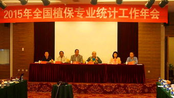 技術(shù)推廣服務(wù)中心 推動創(chuàng)新成果轉(zhuǎn)化與應(yīng)用