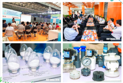 技術(shù)推廣服務(wù) 匯聚千余家供需方，共促創(chuàng)新發(fā)展